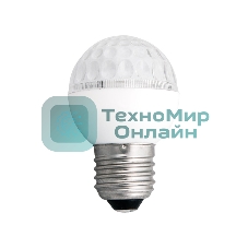 Лампа шар Neon-night e27 9 LED Ø50мм желтая