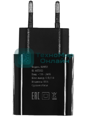 Сетевое зарядное устройство Buro BUWD1 3A PD+QC черный