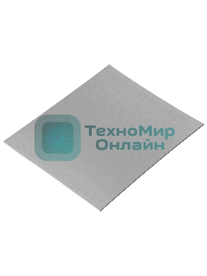 Термопрокладка ExeGate EPG-2WMK (100x100x1.5 мм, 1,7 Вт/(м•К))
