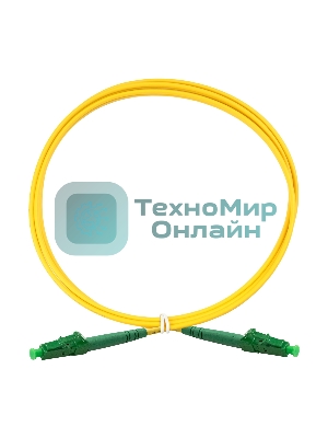 Патч-корд волоконно-оптический ExeGate FC-S-9-LC/APC-LC/APC-2M-LSZH (Шнур ВО SM 9/125 (OS2/G.652.D), LC/APC-LC/APC, Simplex, LSZH, 2м)