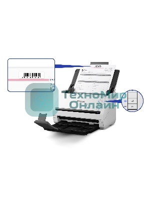 Сканер Epson WorkForce DS-530II A4