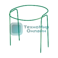 Кустодерж. Россия круг 0,8м,выс. 0,9м 2 шт. диаметр трубы 10мм/Р/64411