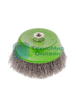 Щетка для УШМ Сибртех 150 мм, М14, 