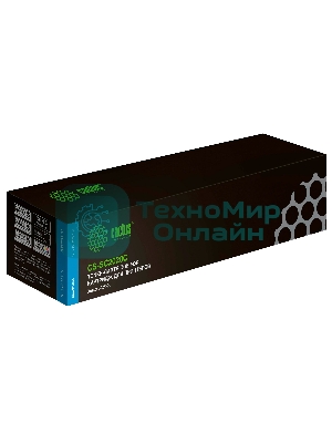 Картридж лазерный Cactus CS-SC2020C 006R01694 голубой (3000 стр.) для Xerox DocuCentre SC2020/SC2020NW