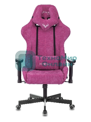 Кресло Бюрократ VIKING KNIGHT LT15 FABRIC малиновый, ткань, 120 кг, механизм качания