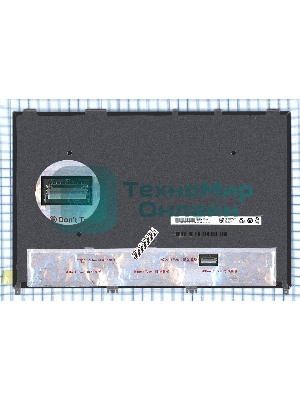 Матрица B140UAN01.0