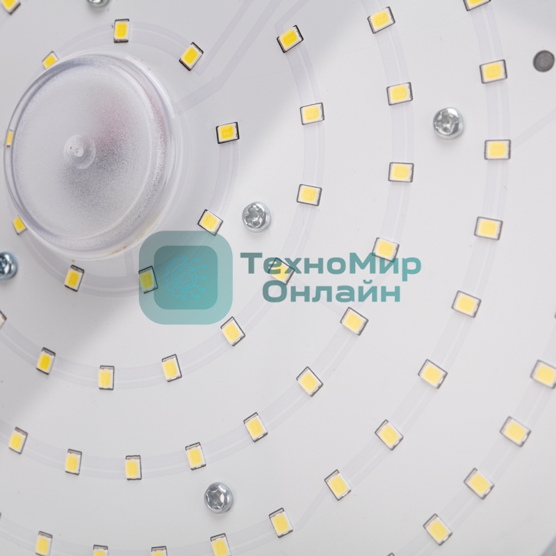 Светильник для высоких пролетов Rexant ДСП 01 150 Вт 6500 К IP65 15000 Лм черный