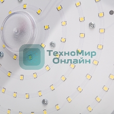 Светильник для высоких пролетов Rexant ДСП 01 150 Вт 6500 К IP65 15000 Лм черный