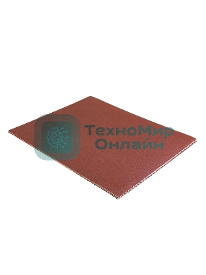 Шкурки шлифовальные Kranz в листах на тканевой основе, водостойкие 230х280мм, Р240 (10 шт/уп)