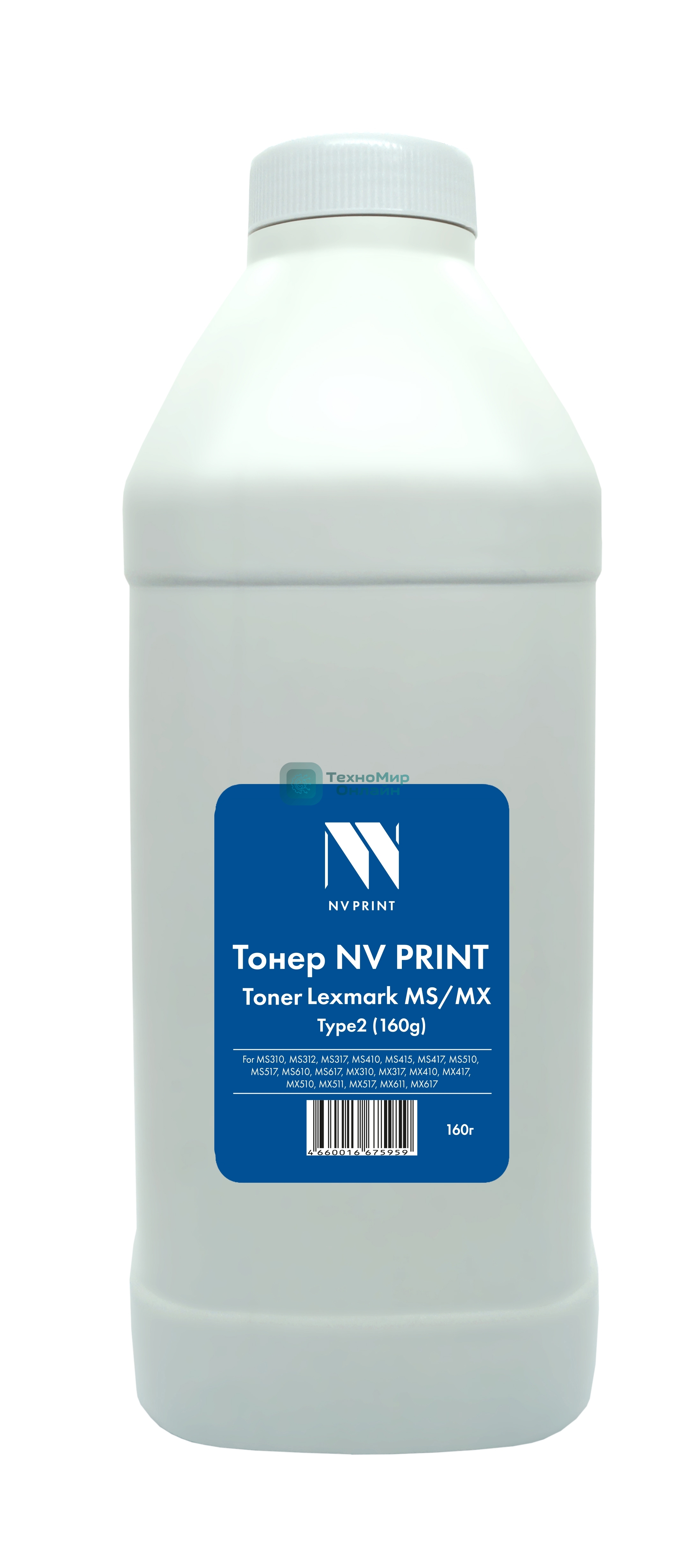 Тонер NVPrint для Lexmark MS/MX (160г) для MS310, MS312, MS317, MS410, MS415, MS417, MS510, MS517, MS610, MS617, MX310, MX317, MX410, MX417, MX510, MX511, MX517, MX611, MX617 совместимый Type2