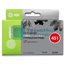 Картридж струйный Cactus CS-CLI451BK черный (10,2 мл) для Canon MG 6340/5440/IP7240