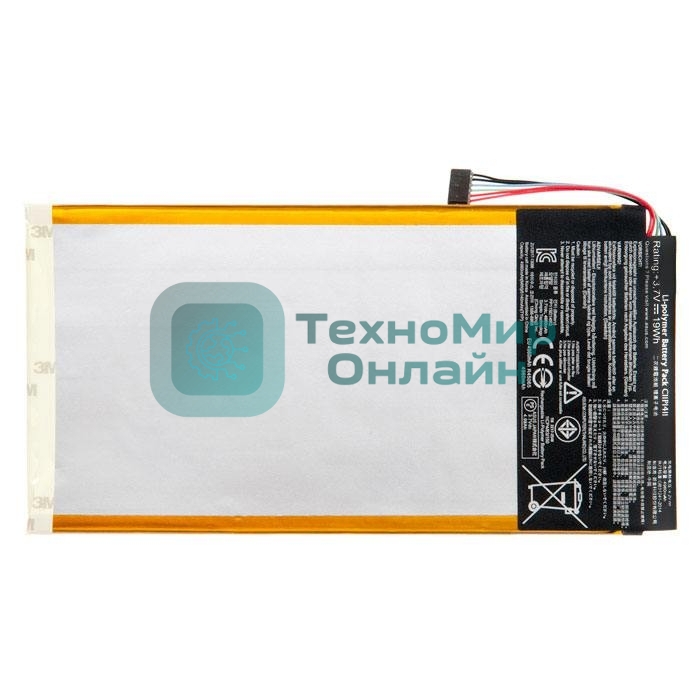 Аккумуляторная батарея для Asus ME103K C11P1411