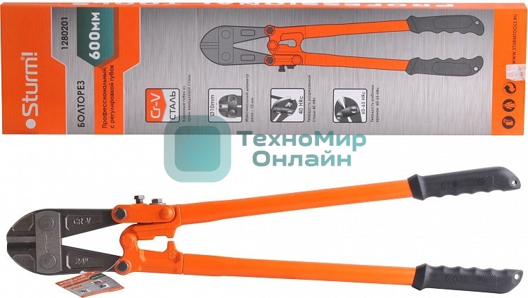 Болторез Sturm! 1280201 24