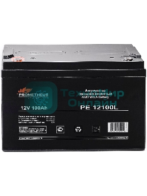 Батарея для ИБП Prometheus Energy PE 12100L 12В 100А·ч