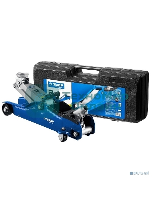 Домкрат Зубр 43056-2-Kгидравлический подкатной t35 2т 85-330мм в кейсе профессионал