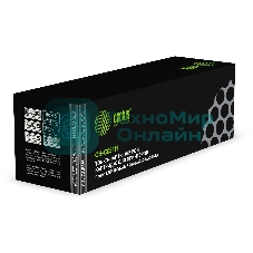 Картридж лазерный Cactus CS-C051 черный (1700 стр.) для Canon LBP 62dw/MF 264dw/267dw/269dw