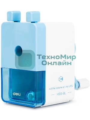 Точилка для карандашей механическая Deli EH515-BL, 1 отверстие, пластик, голубой/белый, пластиковый бокс