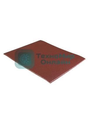 Шкурки шлифовальные Kranz в листах на тканевой основе, водостойкие 230х280мм, Р180 (10 шт/уп)