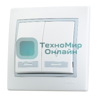 Выключатель LEZARD 701-0215-106серия скр.проводки Мира проходной двойной белый с серой вставкой