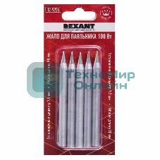 Жало для паяльника Rexant 100 Вт, Ø 7.8 мм, тип конус