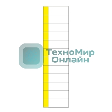 Наклейка маркировочная таблица 12 модулей (50х216 мм) Rexant