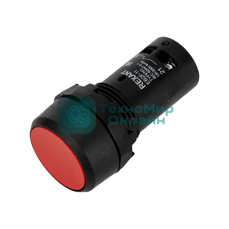 Кнопка Rexant EB22 возвратная красная NO+NC 230 В