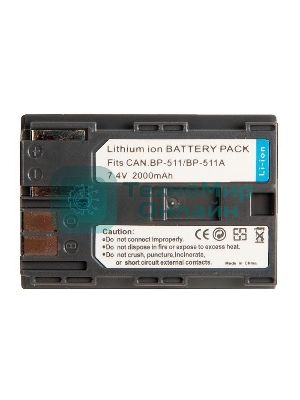 Аккумуляторная батарея для фото и видеокамеры Canon EOS (BP-511) 7,4V 2500mAh