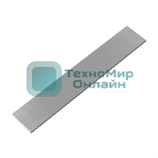 Термопрокладка ExeGate EPG-2WMK (120x20x0.5 мм, 1,7 Вт/(м•К))