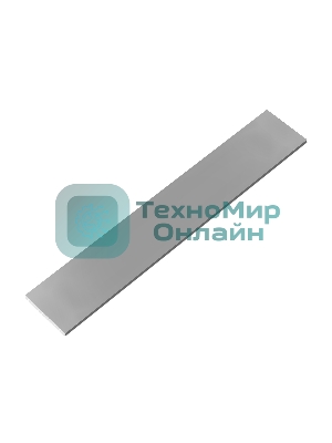 Термопрокладка ExeGate EPG-2WMK (120x20x0.5 мм, 1,7 Вт/(м•К))