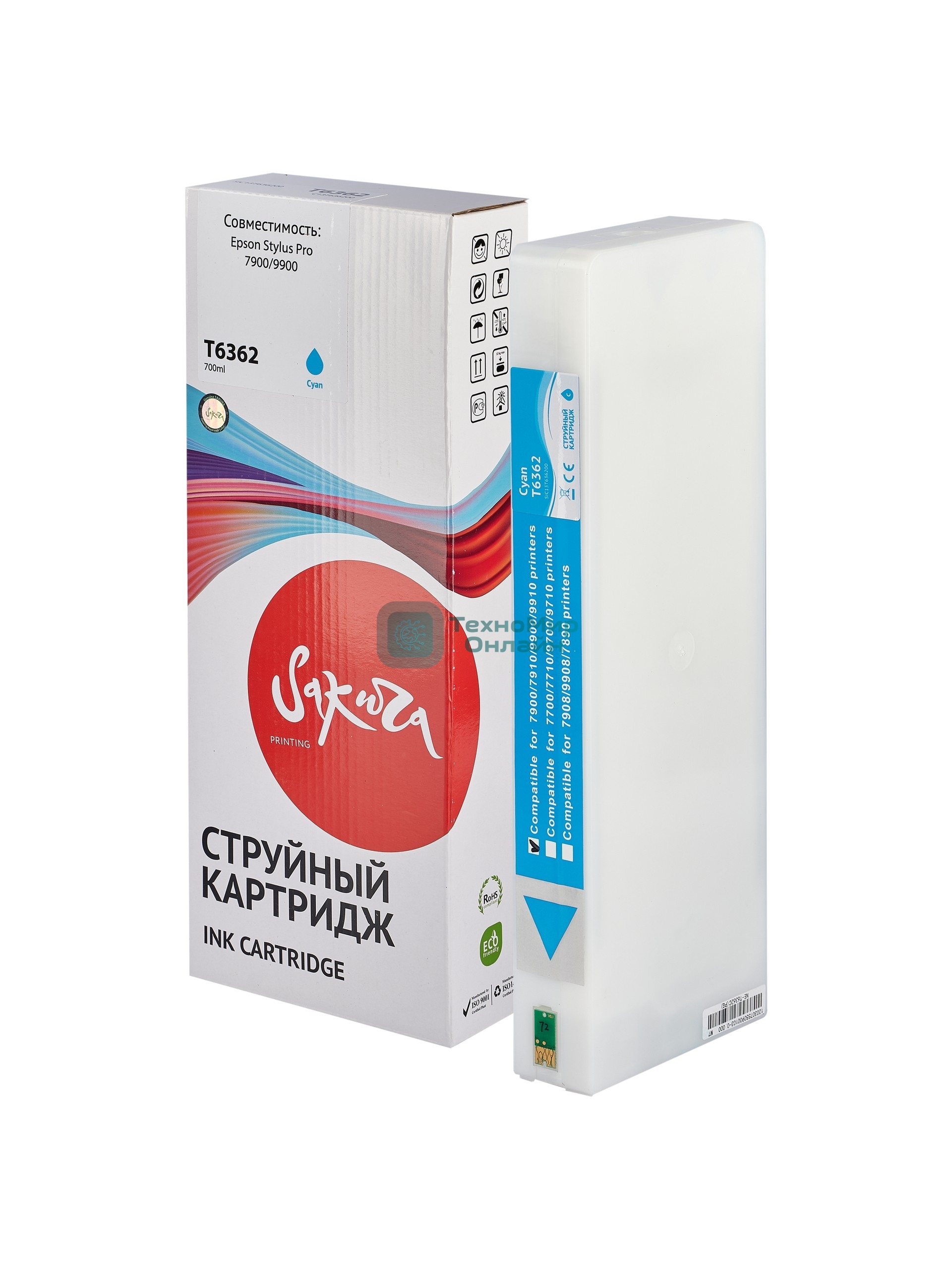 Картридж струйный Sakura C13T636200 (T6362 Cyan) для Epson, голубой, 700 мл.