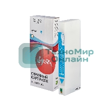 Картридж струйный Sakura C13T636200 (T6362 Cyan) для Epson, голубой, 700 мл.