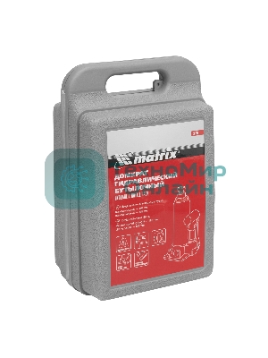 Домкрат гидравлический бутылочный Matrix, 5 т, h подъема 197–382 мм, в пласт. кейсе