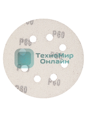 Круг абразивный Matrix на ворсовой подложке под 