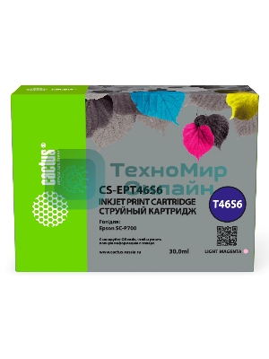 Картридж струйный Cactus CS-EPT46S6 (T46S6) фото пурпурный (30 мл) для Epson SureColor SC-P700