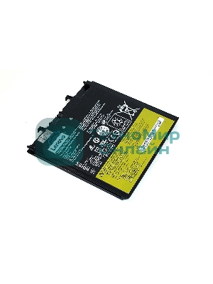 Аккумуляторная батарея для ноутбука Lenovo V330-14IKB (L17L2PB5) 7.7V 5055mAh