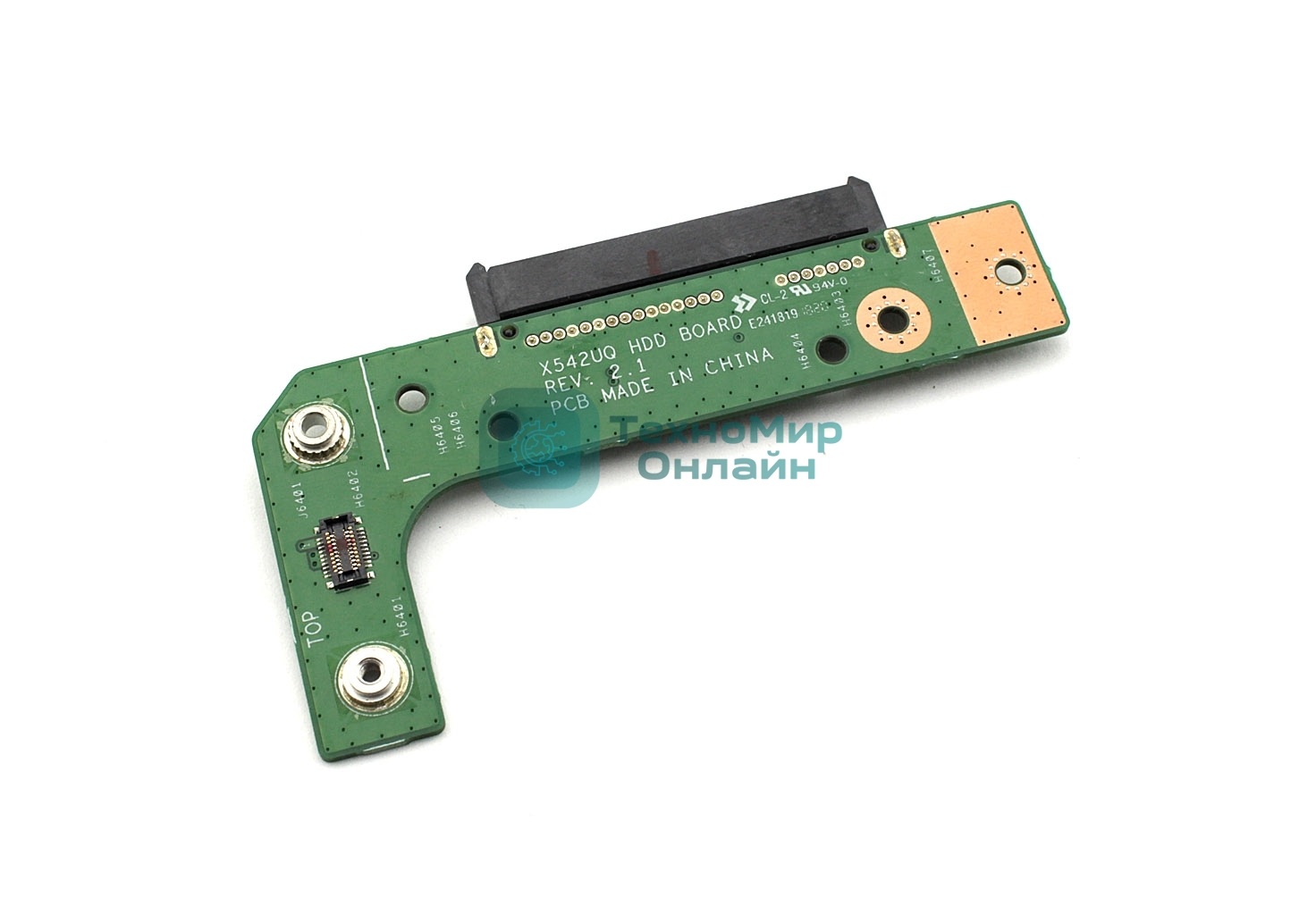 Допплата HDD для Asus X542UF