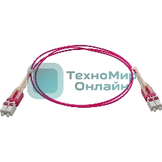 Патч-корд Lanmaster LAN-2LC-2LC/OM4H-1.0 2x50/125 OM4 LC дуплекс-LC дуплекс 1м LSZH розовый