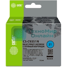 Картридж струйный Cactus CS-C9351N черный (20мл) для HP D1468/D1520/D1420/D1560/D1530/D1341/D1320/D1312/D1455/D2330/D2430/D1430/D2460/D2445/D1360/D1460/D1415/D1568/D2345/D1445/D2320/D1330;OfficeJet J3635/J3625/J3608/J3640/4315xi, FAX 1250, Deskjet F2210, OfficeJet 4315, Deskjet F2120/F4140/F2120/F3
