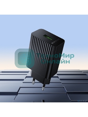 Сетевое зарядное устройство BOROFONE BAS72A/Сетевое ЗУ/QC 3.0/1 USB/Выход: 18W/черный