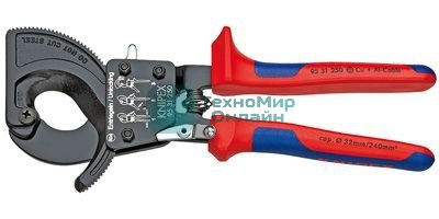 Кабелерез KNIPEX KN-9531250 250 мм типа трещетка
