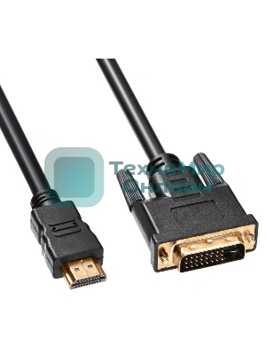 Кабель Buro 24M/19M 3м позолоченные контакты ферритовые кольца