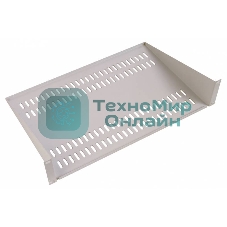 Полка стационарная ЦМО МС-40 2U нагр.:15кг. 19