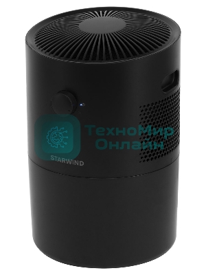 Мойка воздуха Starwind SAW5521 25Вт черный