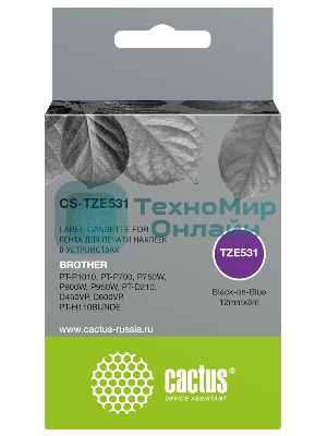 Картридж ленточный Cactus CS-TZE531 TZe-531 черный шрифт, синий фон (12 мм, 8 м) для Brother PT-P1010, PT-P700, P750W, P900W, P950W, PT-D210, D450VP, D600VP, PT-H110BUNDE