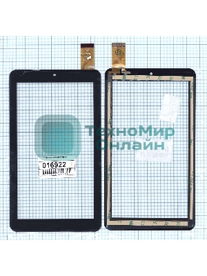 Сенсорное стекло (тачскрин) PB70A8872. черное