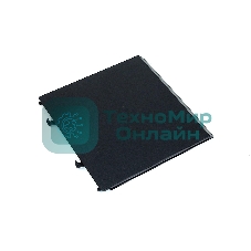 Аккумуляторная батарея для ноутбука Lenovo V330-14IKB (L17L2PB5) 7.7V 5055mAh