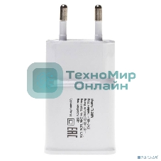 Сетевое зарядное устройство Buro TJ-248W QC 3.0 2.4A универсальное белый