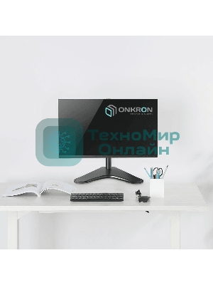 Кронштейн ONKRON D101FS для монитора 13