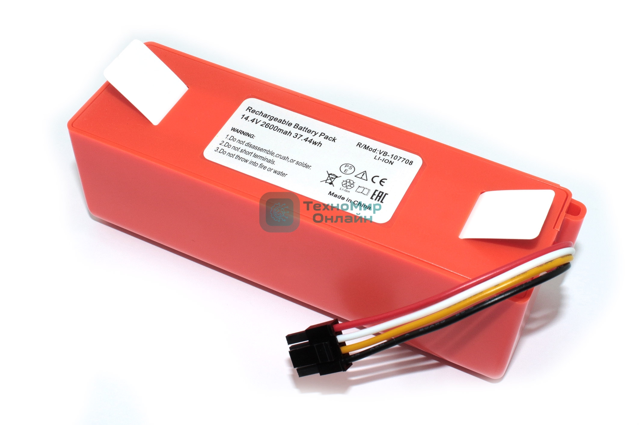 Аккумулятор для пылесоса Mi Robot, Rockrobot S50 S55 14,4V 2600mAh