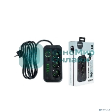 Сетевой удлинитель Amper 2,0м, 3 розетки, 3*0,75мм, 10А, 2500 Вт, 4usb, 1Type-C, черный.